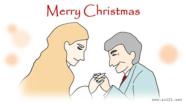 merry_christmas_blog