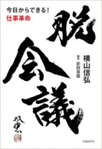 20150109065323cff